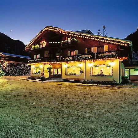 Camoscio Hotel 3*